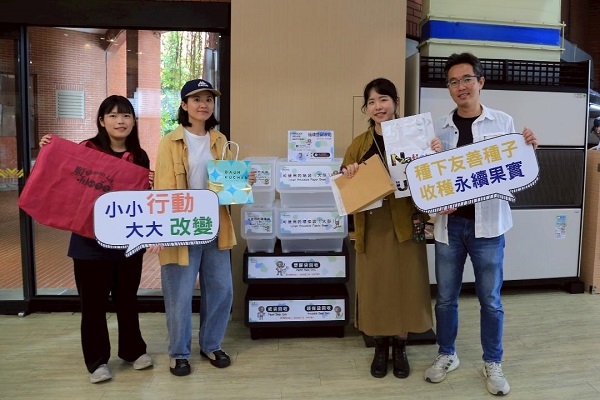 塑膠袋循環再使用　中山大學推「循循善用」計畫1